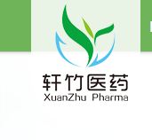 IMIGLIPTIN, New Patent, WO 2017211293, XUANZHU PHARMA CO., LTD.