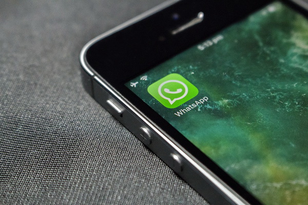 whatsapp-sikayet-hatti