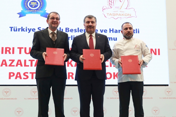 tuz_protokol_2019