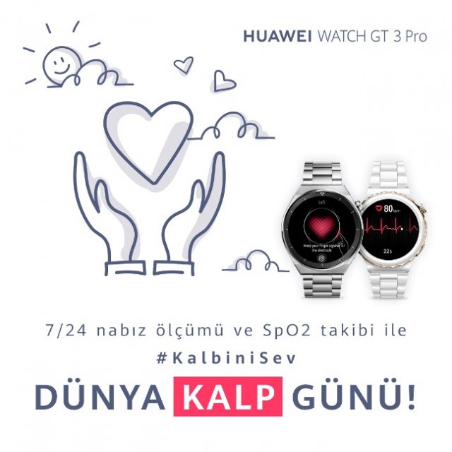 HUAWEI