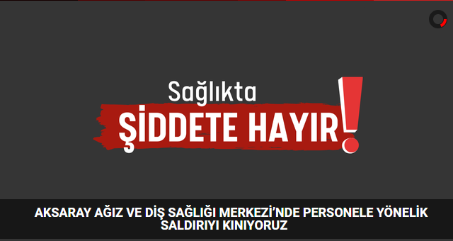 şid
