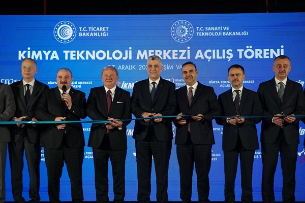 Kimya Teknoloji Merkezi