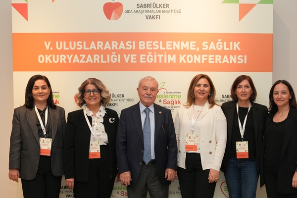 Sabri Ülker Vakfı-2025